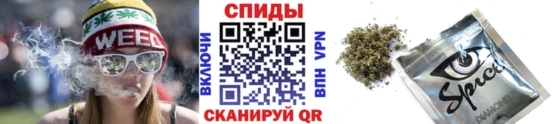 Бутират Butirat  Купить закладки  Кущёвская 