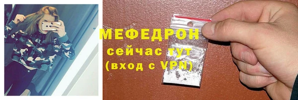 кокаин колумбия Переславль-Залесский