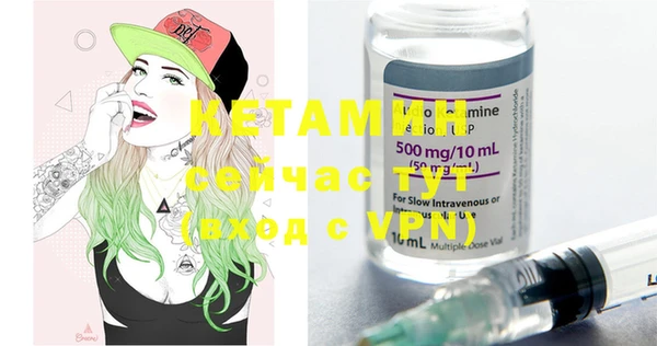 2c-b Пересвет