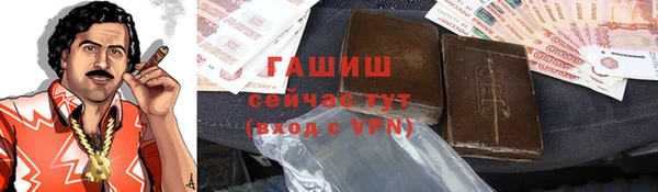 2c-b Пересвет