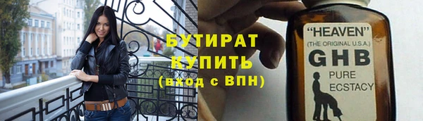 прущие грибы Пестово