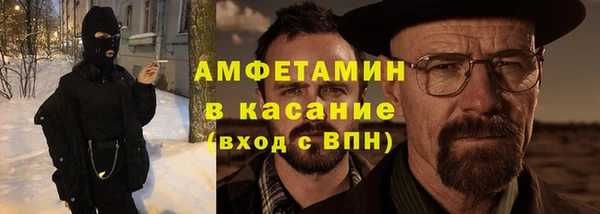 кокаин колумбия Переславль-Залесский