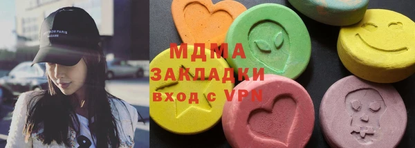 прущие грибы Пестово
