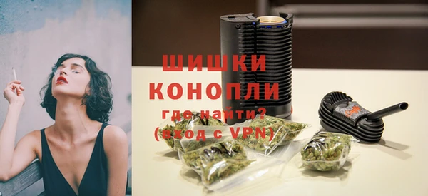 кокаин колумбия Переславль-Залесский