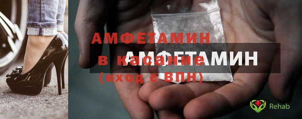 кокаин колумбия Переславль-Залесский