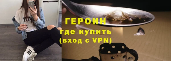 кокаин колумбия Переславль-Залесский