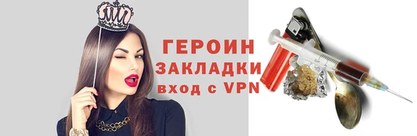 кокаин колумбия Переславль-Залесский