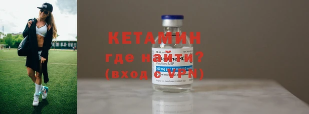2c-b Пересвет