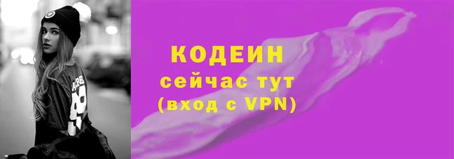 кокаин колумбия Переславль-Залесский