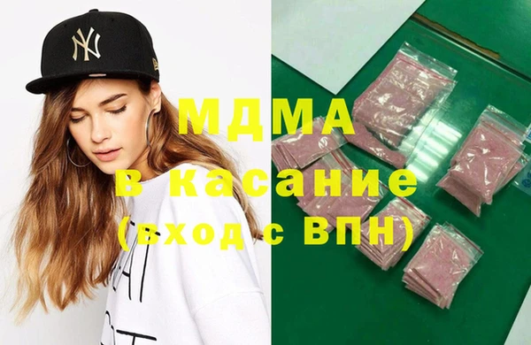кокаин колумбия Переславль-Залесский
