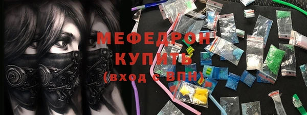кокаин колумбия Переславль-Залесский