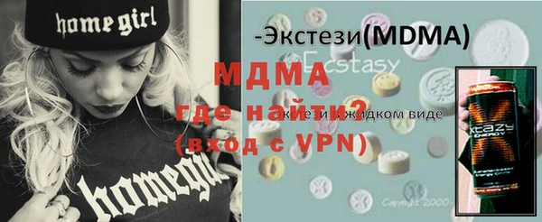 кокаин колумбия Переславль-Залесский