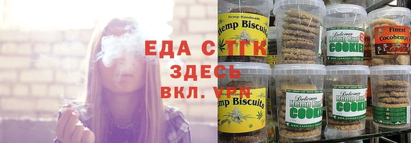 2c-b Пересвет