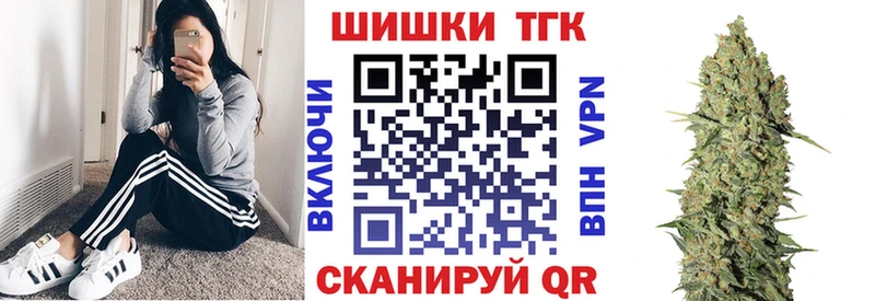 Конопля OG Kush  Купить  Кущёвская 